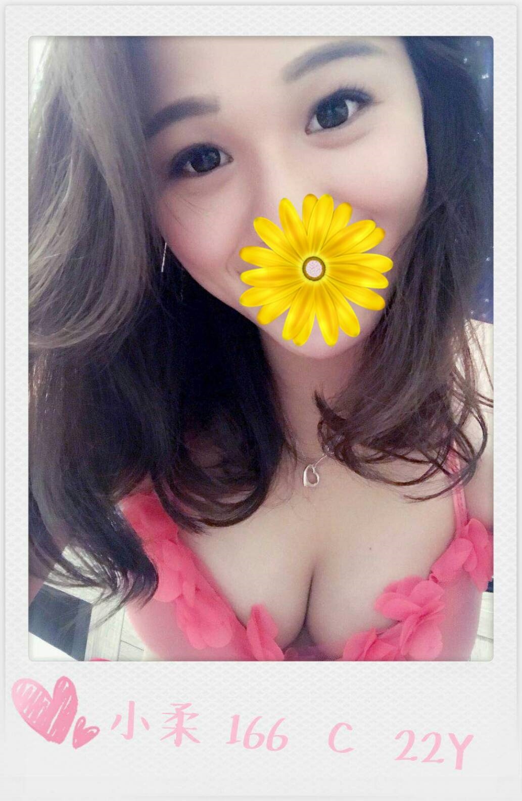 苗栗 小莫 161 34D 高挑車模